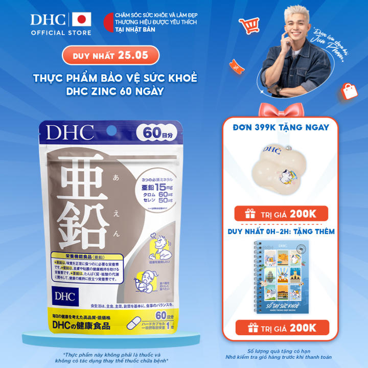 Thực phẩm bảo vệ sức khỏe DHC ZinC (60 ngày) – Dạng viên uống hỗ trợ bổ sung kẽm