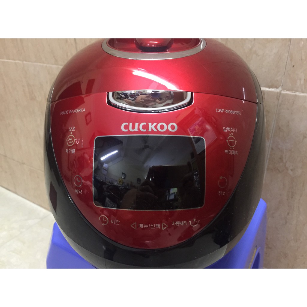 [Trả góp 0%]Nồi cơm điện cuckoo 1 lít CRP N0680SR