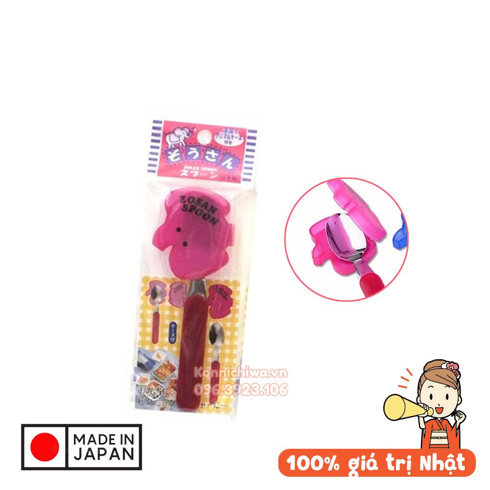 Thìa dĩa inox có nắp đậy EKO cho bé | Thìa và nĩa inox có hộp đựng vệ sinh hình chú voi