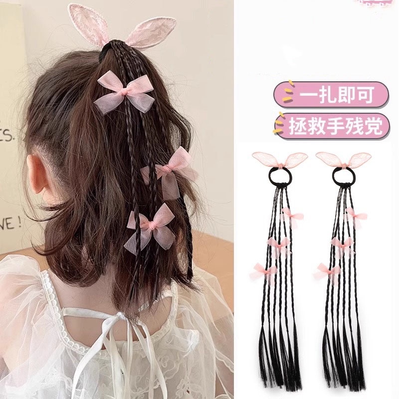Bím Tóc Giả Y2k Cho Bé Gái