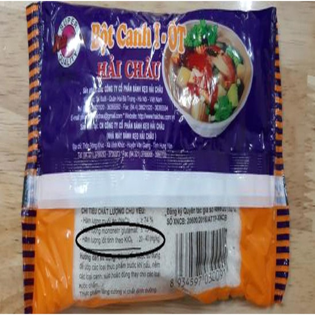 COMPO 5 GÓI BỘT CANH HẢI CHÂU- 190G.GÓI