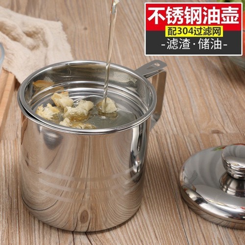 CA LỌC DẦU INOX 1.2 LÍT ĐA NĂNG