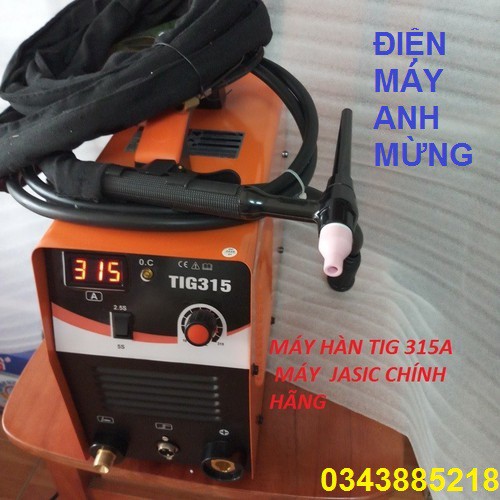 Máy hàn tig 200s -máy hàn dùng khí - máy hàn inox
