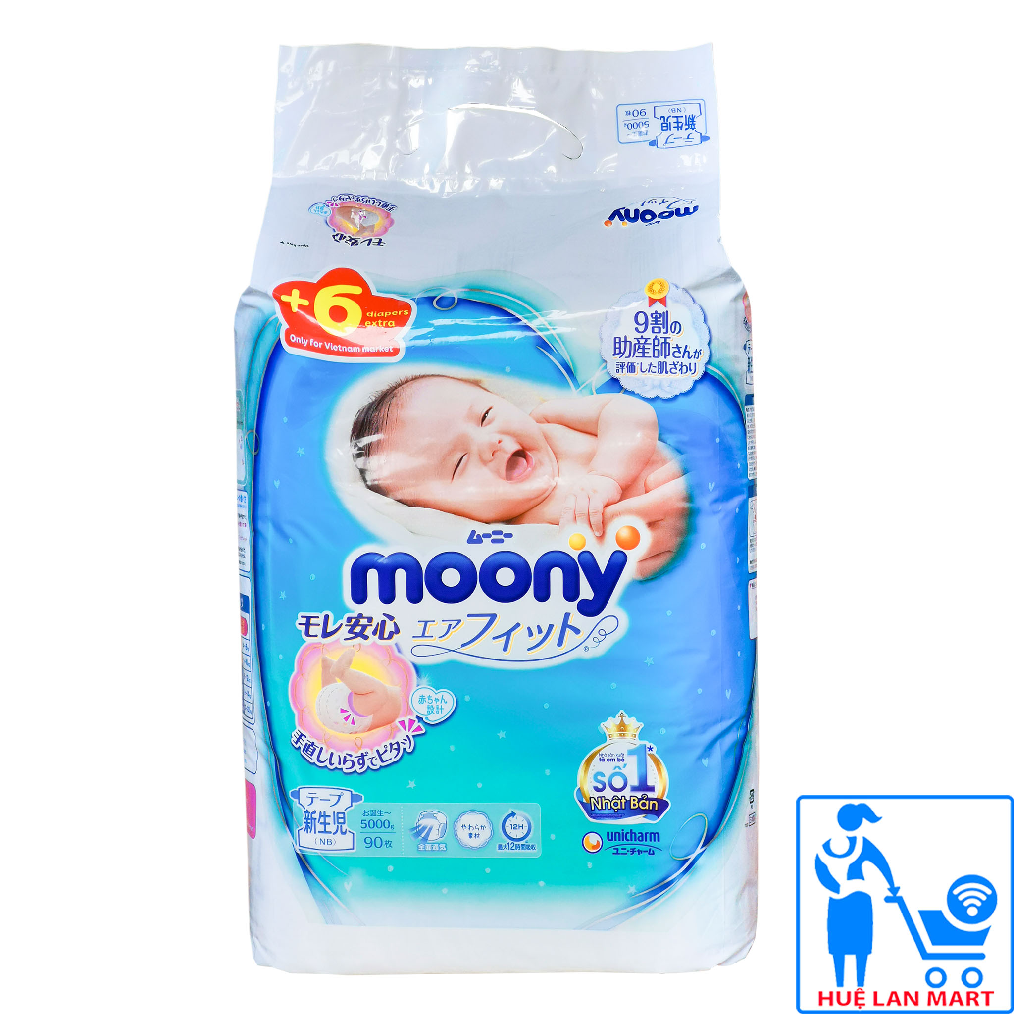 Tã Dán Moony Size NB90/S84/M64/L54/XL44