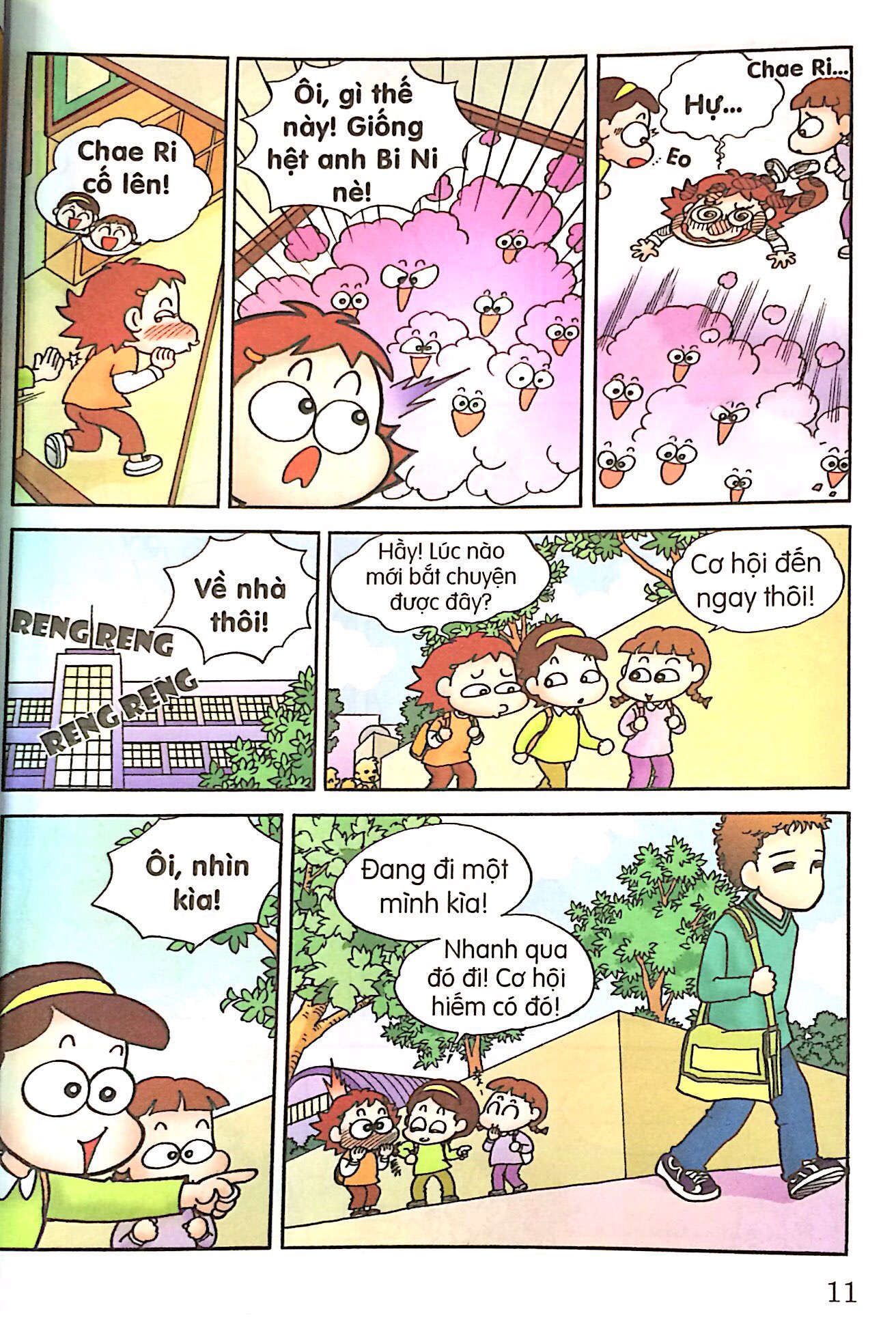 Fahasa - Candy Book - Khám Phá Tâm Tư Tuổi Ô Mai