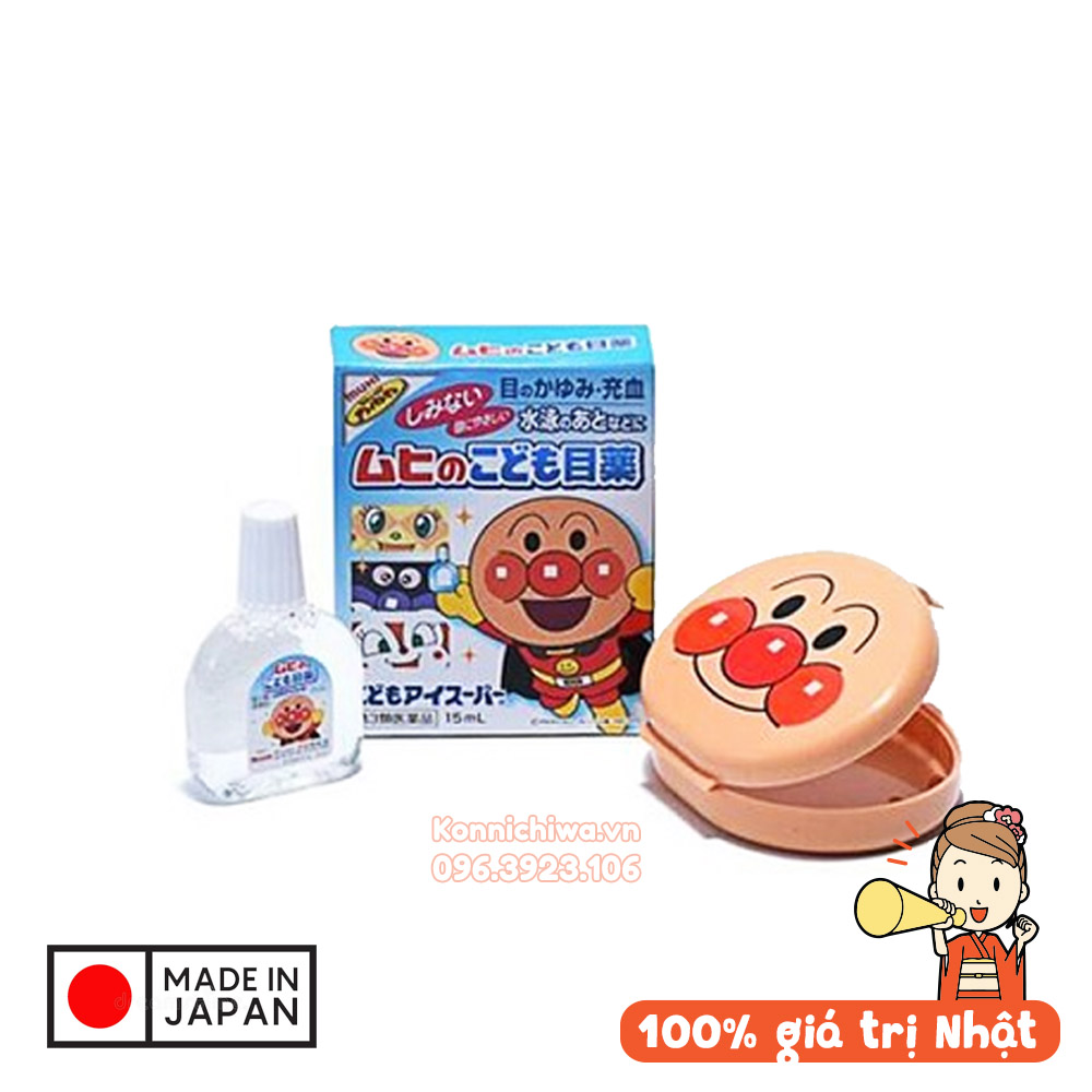 Nước nhỏ mắt Nhật Bản cho bé | Nhỏ mắt Kobayashi chống bức xạ máy tính | Muhi dịu nhẹ cho bé từ 3 tháng | Rửa sạch mắt, bổ sung vitamin, dưỡng mắt khỏe đẹp, ngăn ánh sáng xanh | Hàng Nhật nội địa