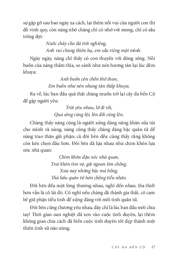 Nếp Cũ - Hương Nước Hồn Quê - Toan Ánh