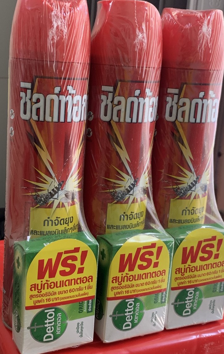 XỊT MUỖI THÁI LAN 100% ĐỎ