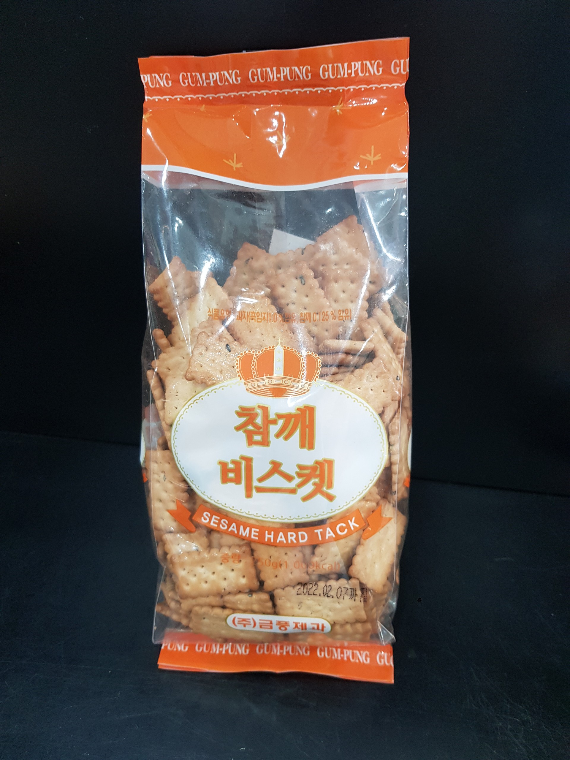 Bánh quy lúa mạch Hàn Quốc 250g