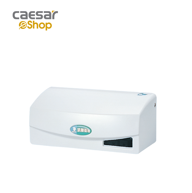 Xả Tiểu Cảm Ứng Từ  - A623