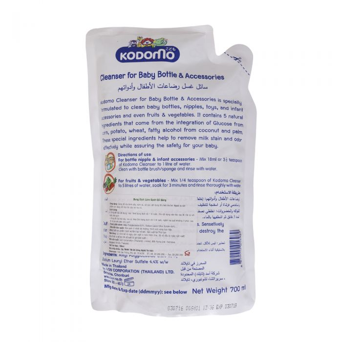 Nước rửa bình sữa Kodomo gói 700ml - Thái Lan bịch 700ml