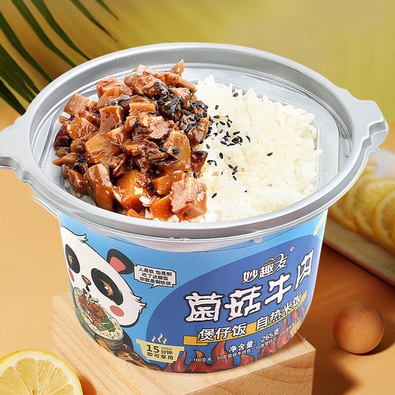 Cơm tự sôi các hãng trung - ăn vặt 492