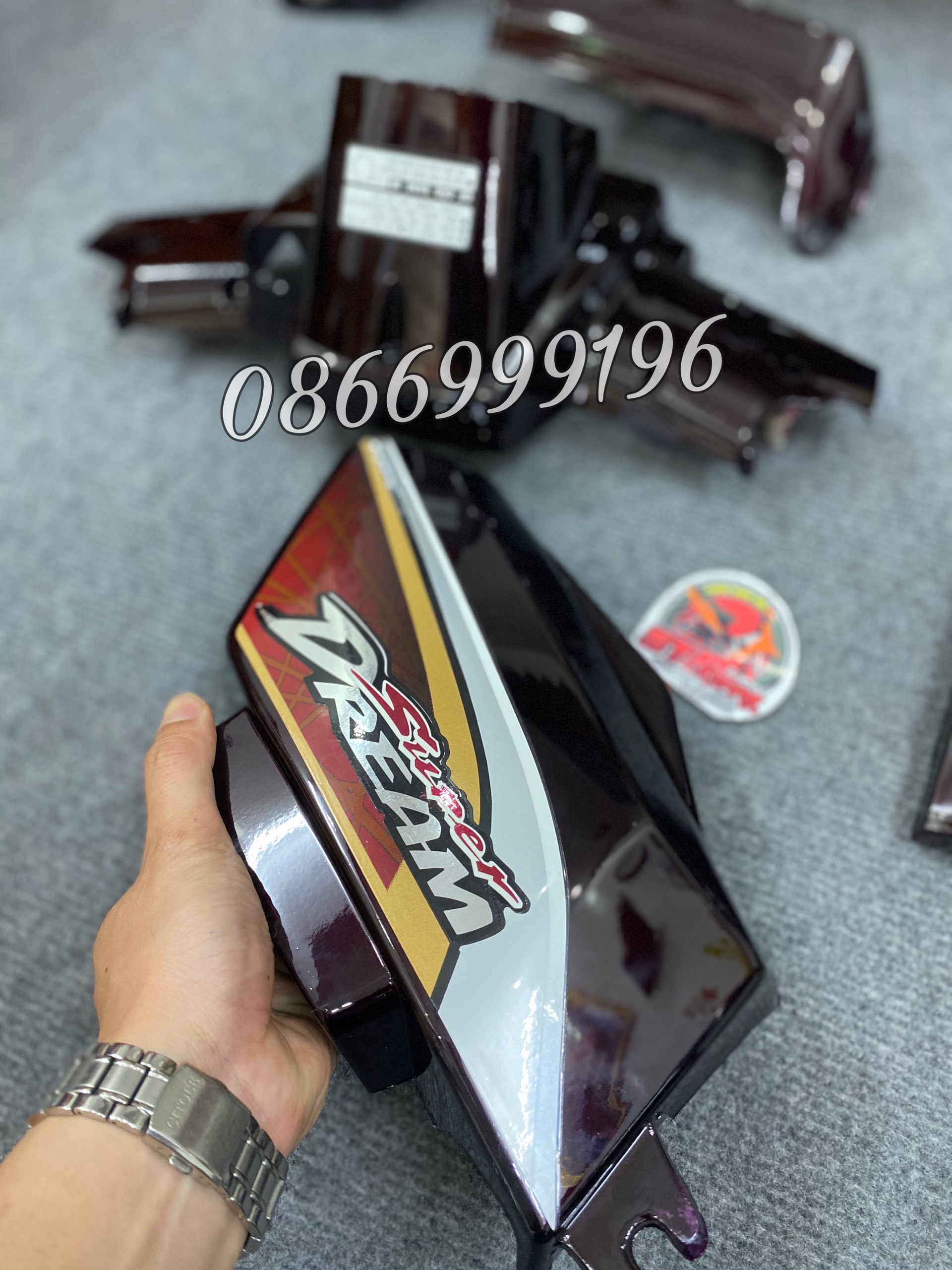 Tem Dream Việt đời đầu, Super Dream