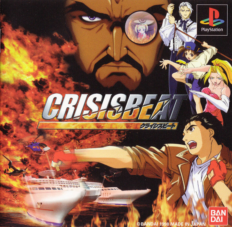 Game ps1 crisis beat