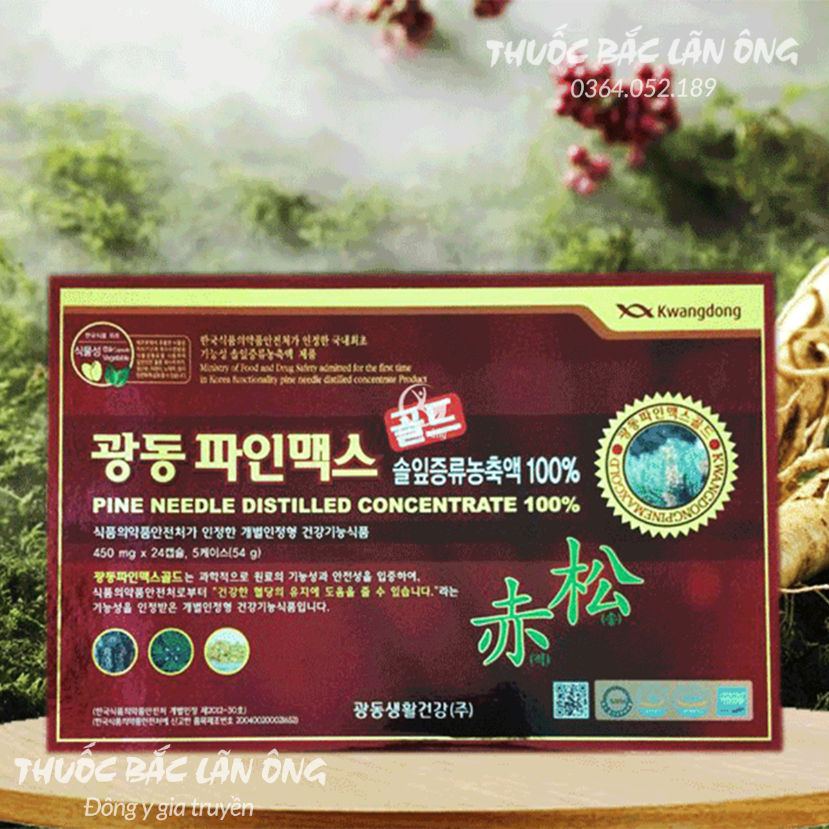Tinh Dầu Thông Đỏ KwangDong Hàn Quốc (Hộp 120v)