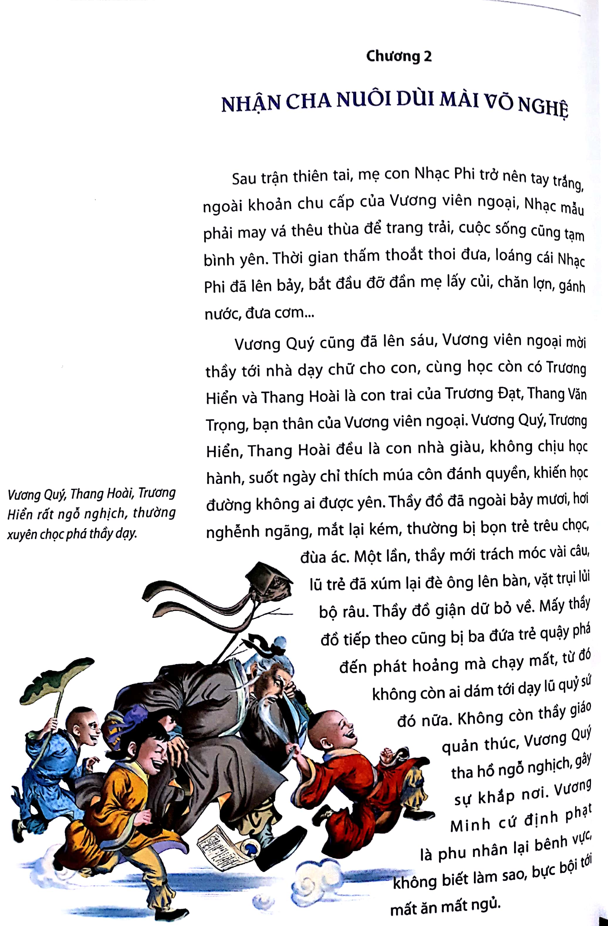 Fahasa - Nhạc Phi Truyện