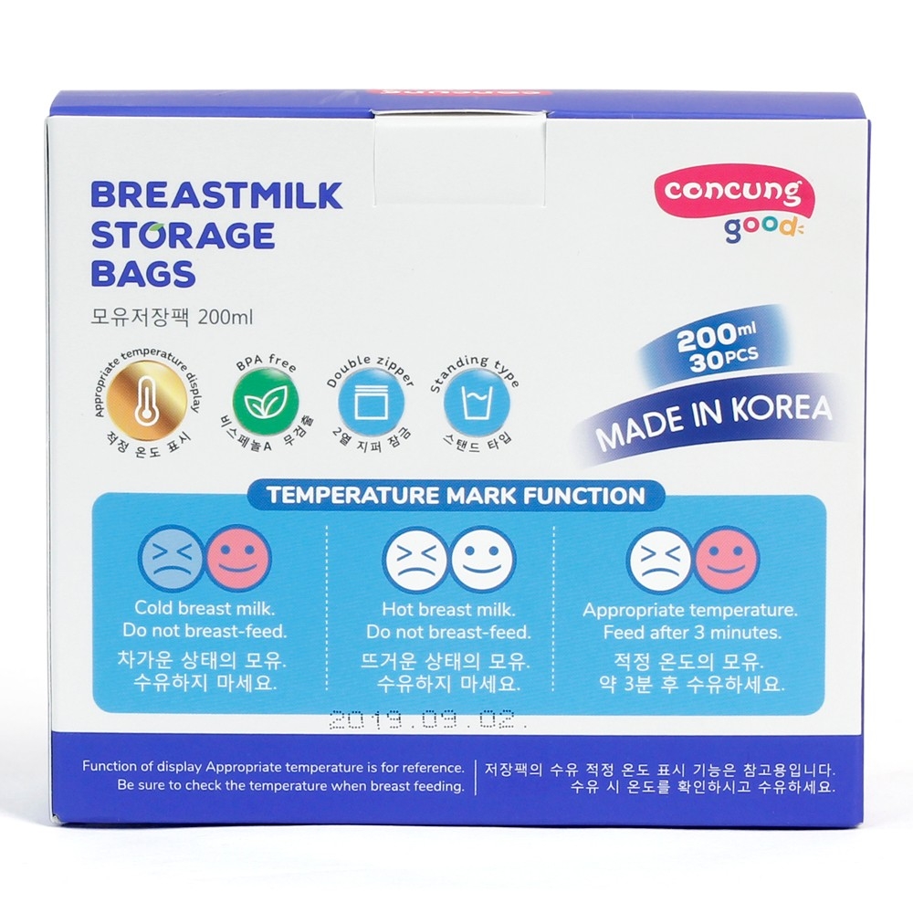 Túi trữ sữa ConCung Good 200ml (30 túi/hộp)