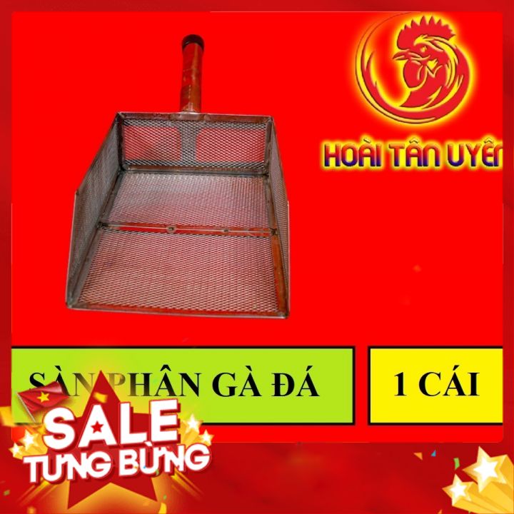 Dụng cu Sàn Phân cho gà đá 25x30