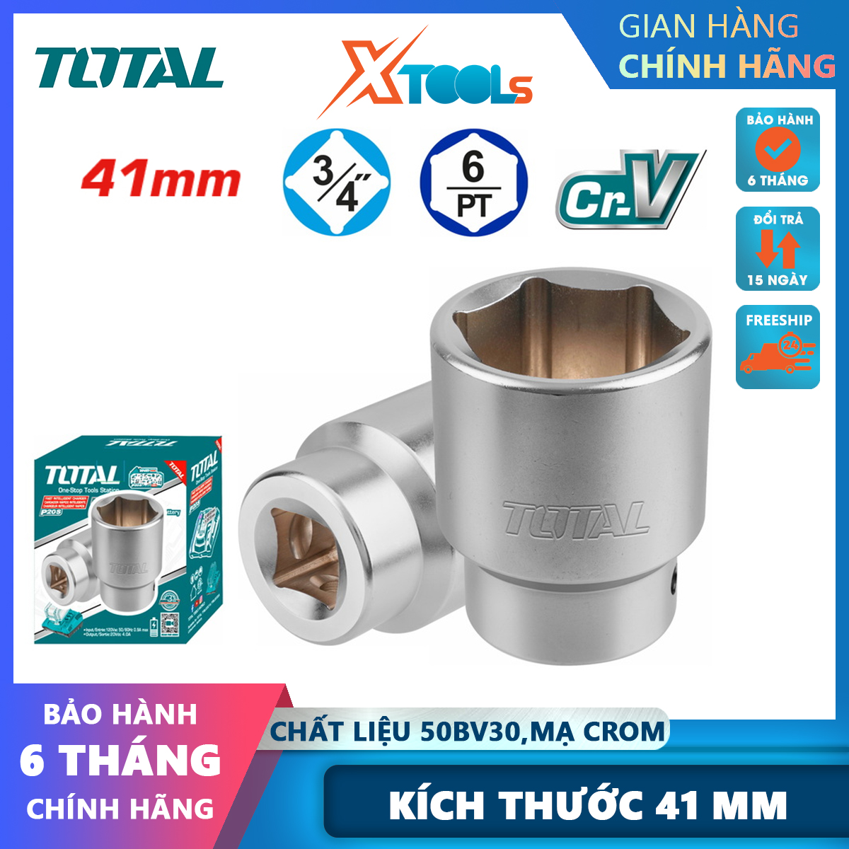 3/4 inch hex socket sleeve size 41mm total