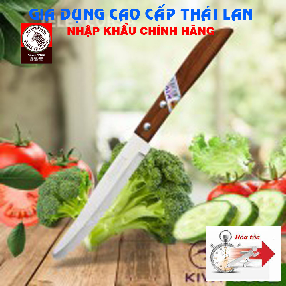 Dao gọt vỏ cán gỗ Kiwi KW501 (mũi nhọn)