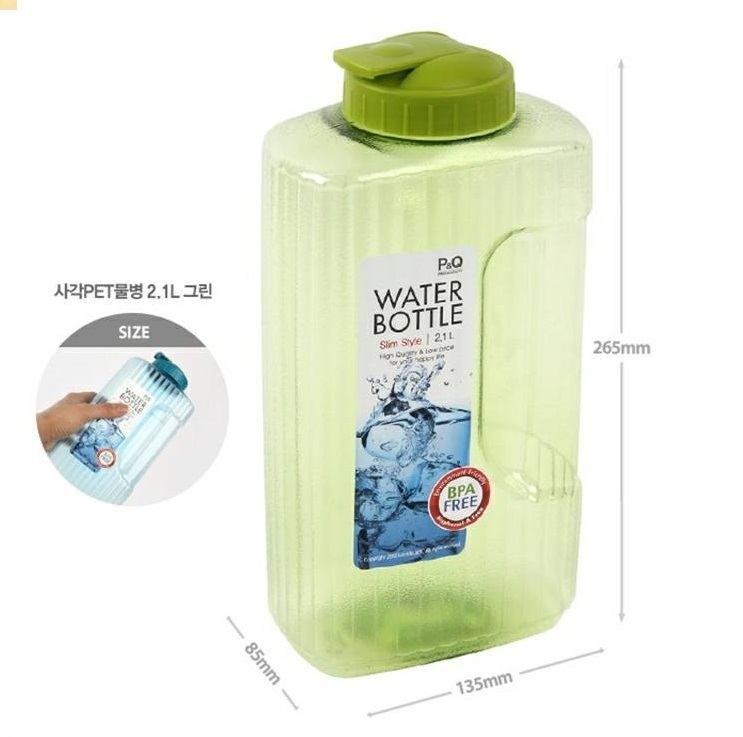 Bình nước Lock & Lock 2.1 lít [ P00052 ] - bình nhựa tủ lạnh cao cấp 2100ml