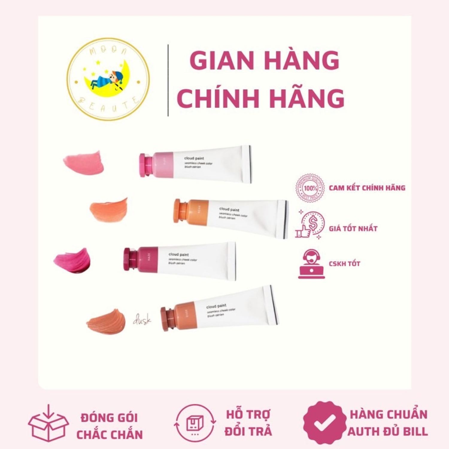 [BILL US] Má hồng Glossier dạng kem  Glossier Cloud Paint đủ màu