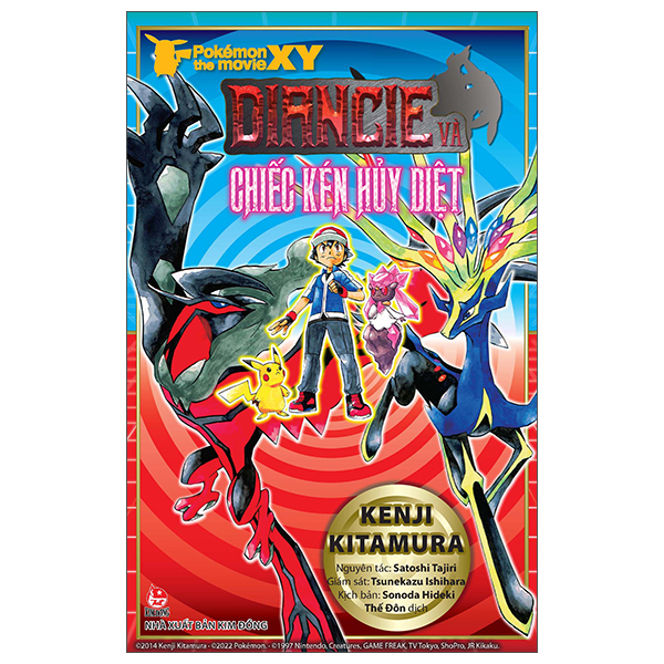Truyện tranh Pokémon The Movie XY: Diancie Và Chiếc Kén Hủy Diệt - NXB Kim Đồng - Pokemon | Lazada.vn Truyện Tranh Pokémon The Movie Xy: Diancie Và Chiếc Kén Hủy Diệt - Nxb Kim Đồng - Pokemon | Lazada.Vn