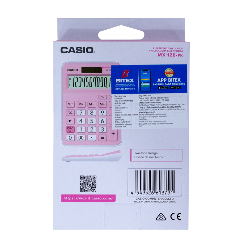 Máy tính CASIO MX-12B-PK Màu Hồng