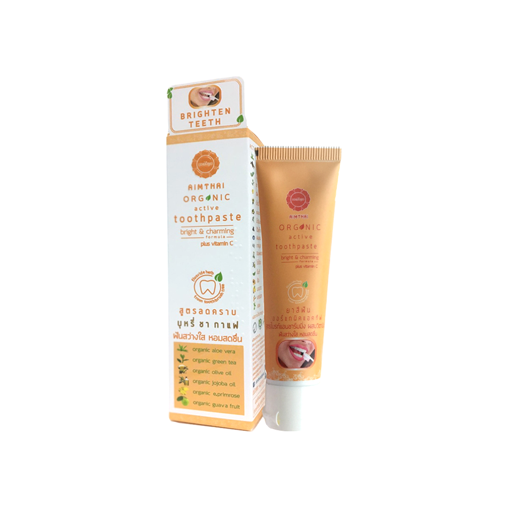 Set du lịch Travel Kit AimThai - Bộ chăm sóc răng miệng gọn nhẹ