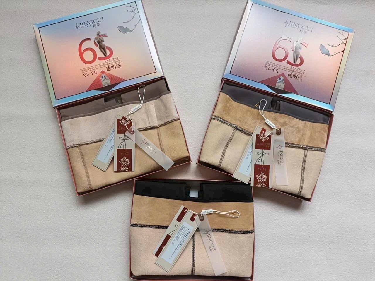 Quần tất 3d lót lông thật chân hàng cao cấp kín bàn chân