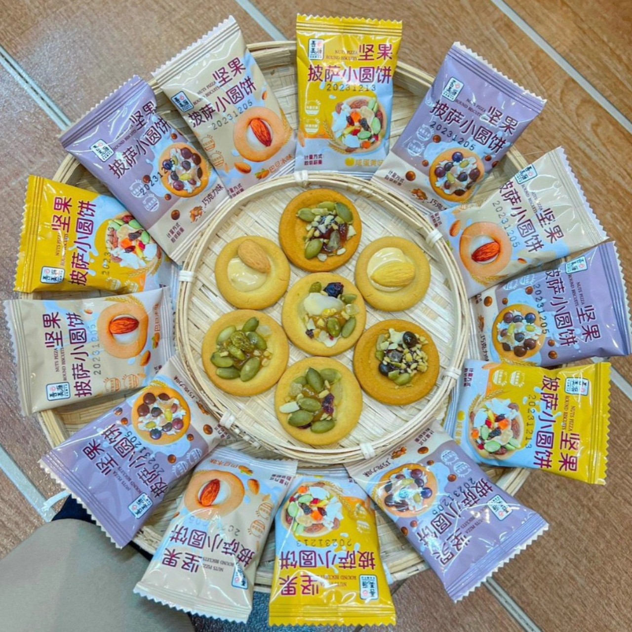 Dinh Dưỡng Bánh Ngũ Cốc