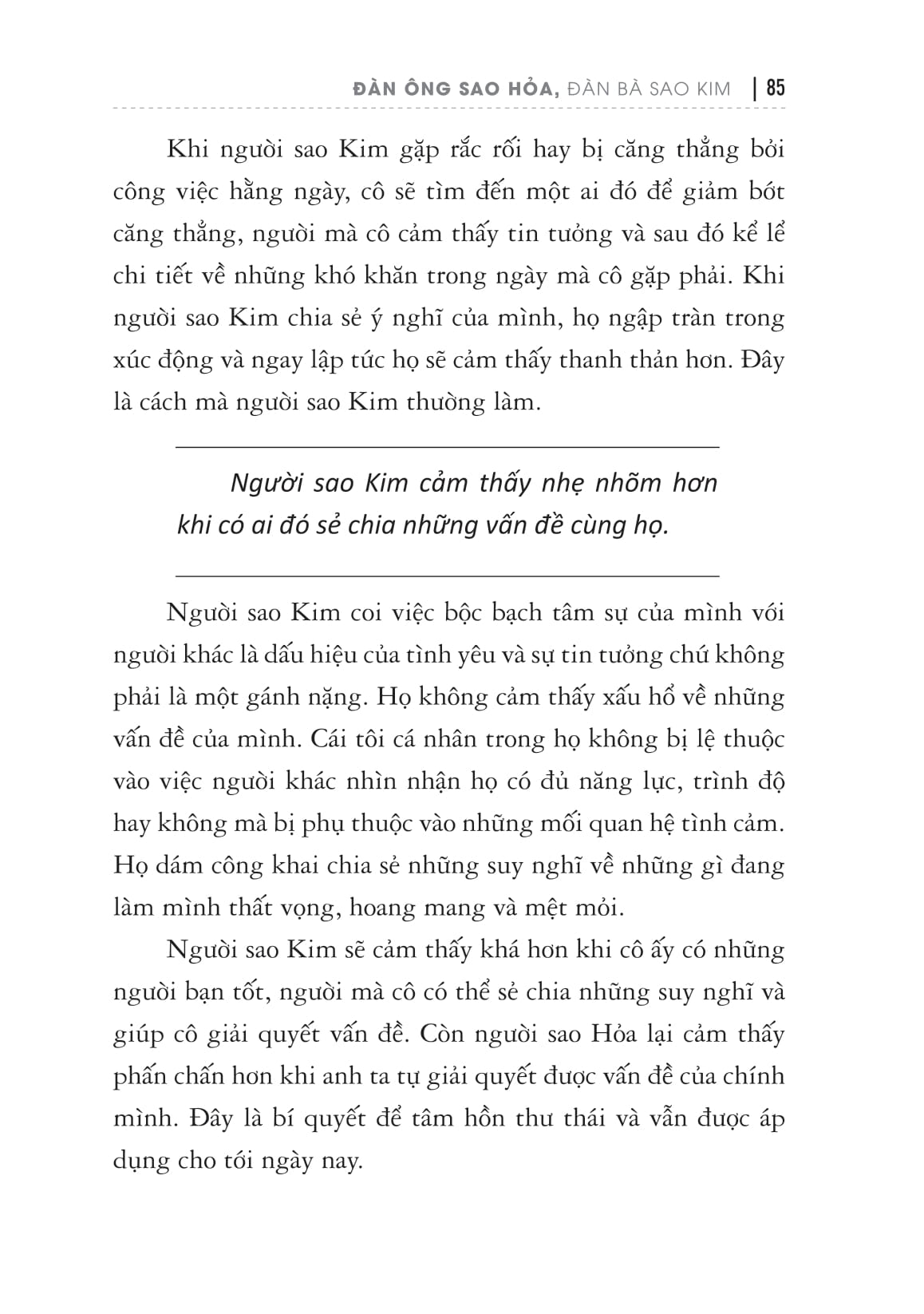 Cá Chép - Đàn Ông Sao Hỏa Đàn Bà Sao Kim