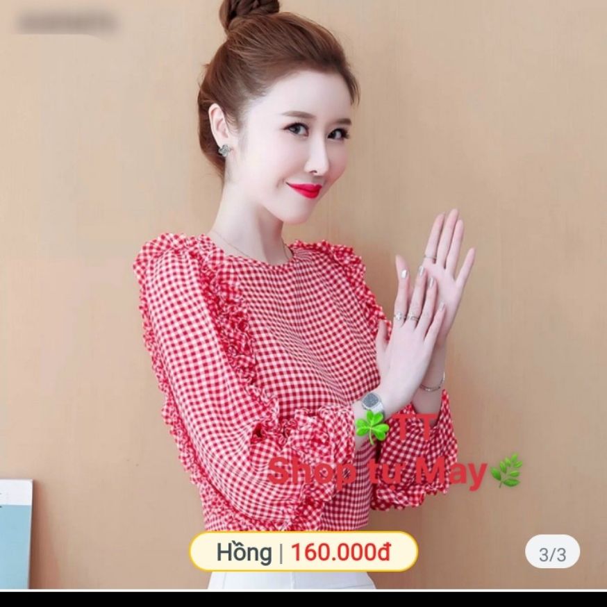 ÁO CÔNG SỞ A060 DUYÊN DÁNG