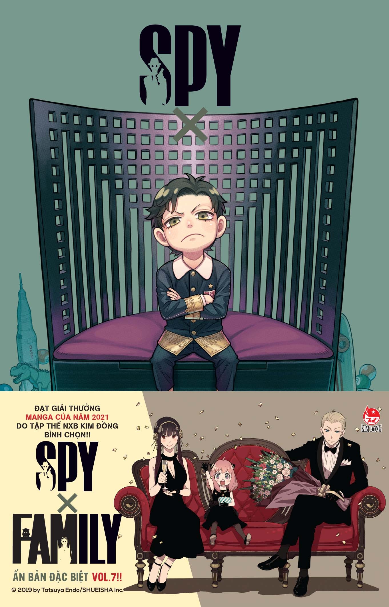 Spy X Family - Tập 7 - Bản đặc biệt (Kèm set quà tặng độc quyền)