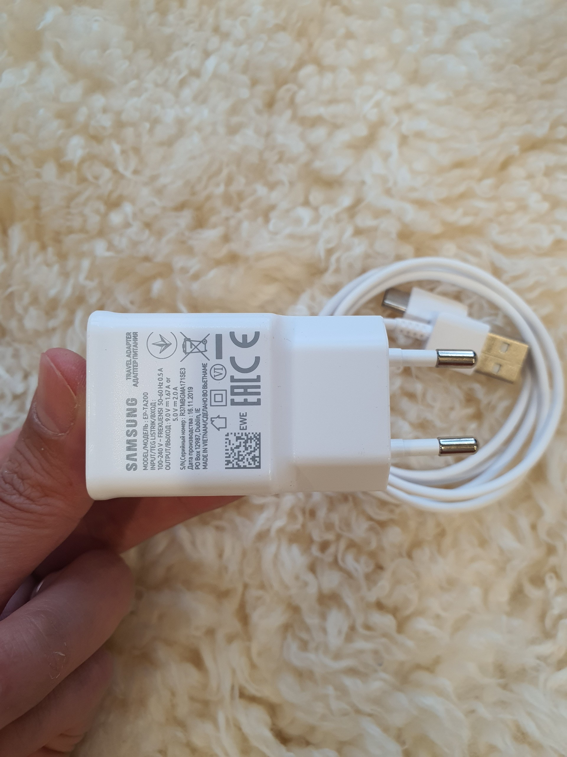 Bộ sạc nhanh điện thoại Samsung Galaxy Note 8