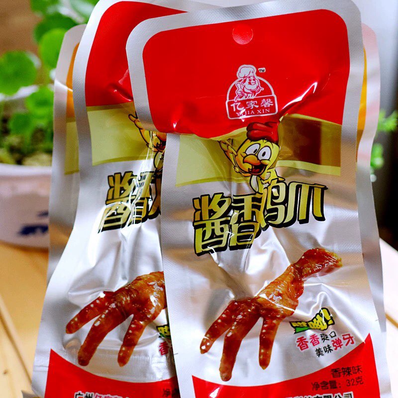 Combo 15 chân gà cay tứ xuyên