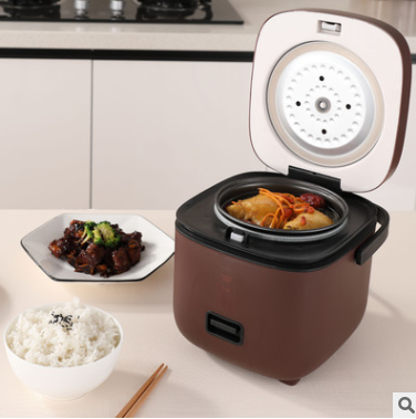 Nồi Cơm Điện Mini Đa Năng JIASHI 1,2L (Nấu Cơm, Nấu Cháo, Hấp, Luộc) (Lõi 0,8L)