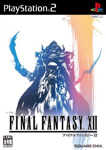 Đĩa game Final Fantasy XII PS2 hệ JP Nhật