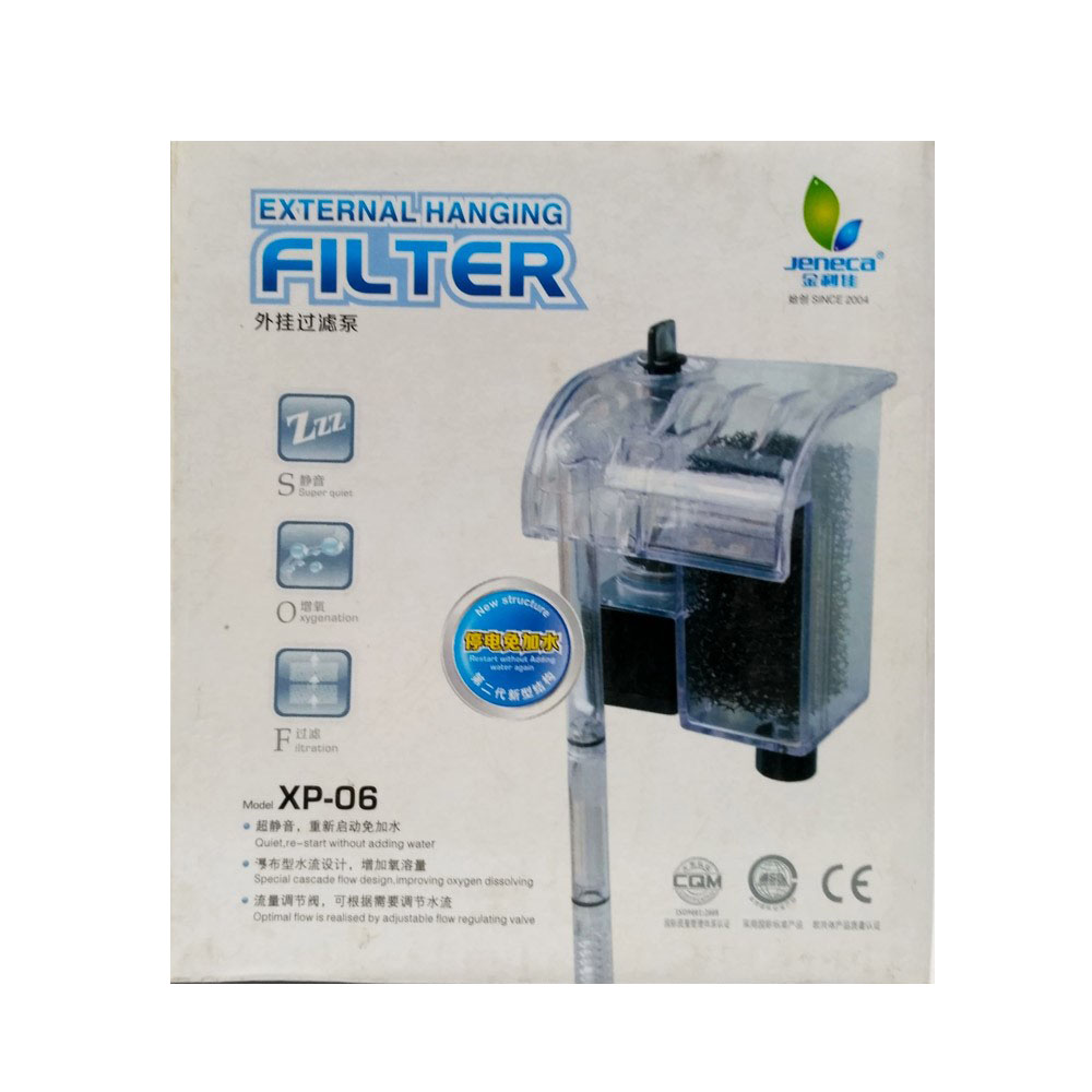 Máy Lọc Thác Nước Bể Cá  Filter XP-06 (3.5w 250L/H)