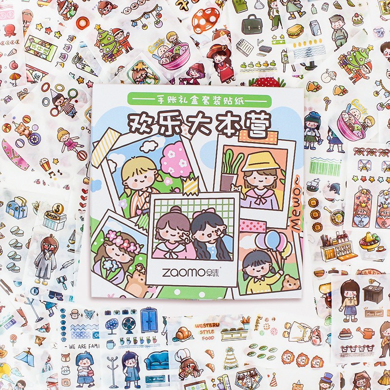 [ATKSHOP] Combo 100 sticker Washi cô gái