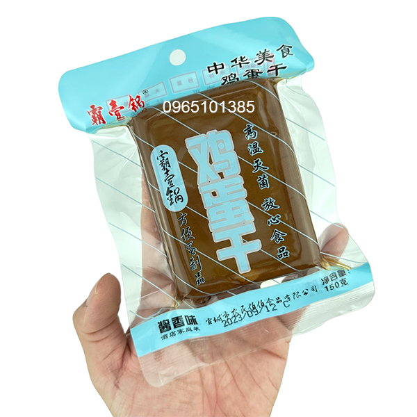 Đậu Phụ Trứng Muối 150g