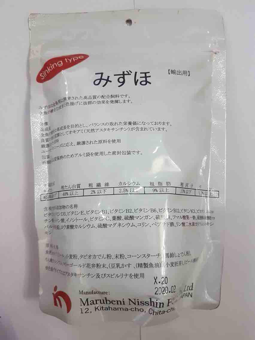 [HCM]Thức ăn Mizuho cho cá vàng hàng Nhật