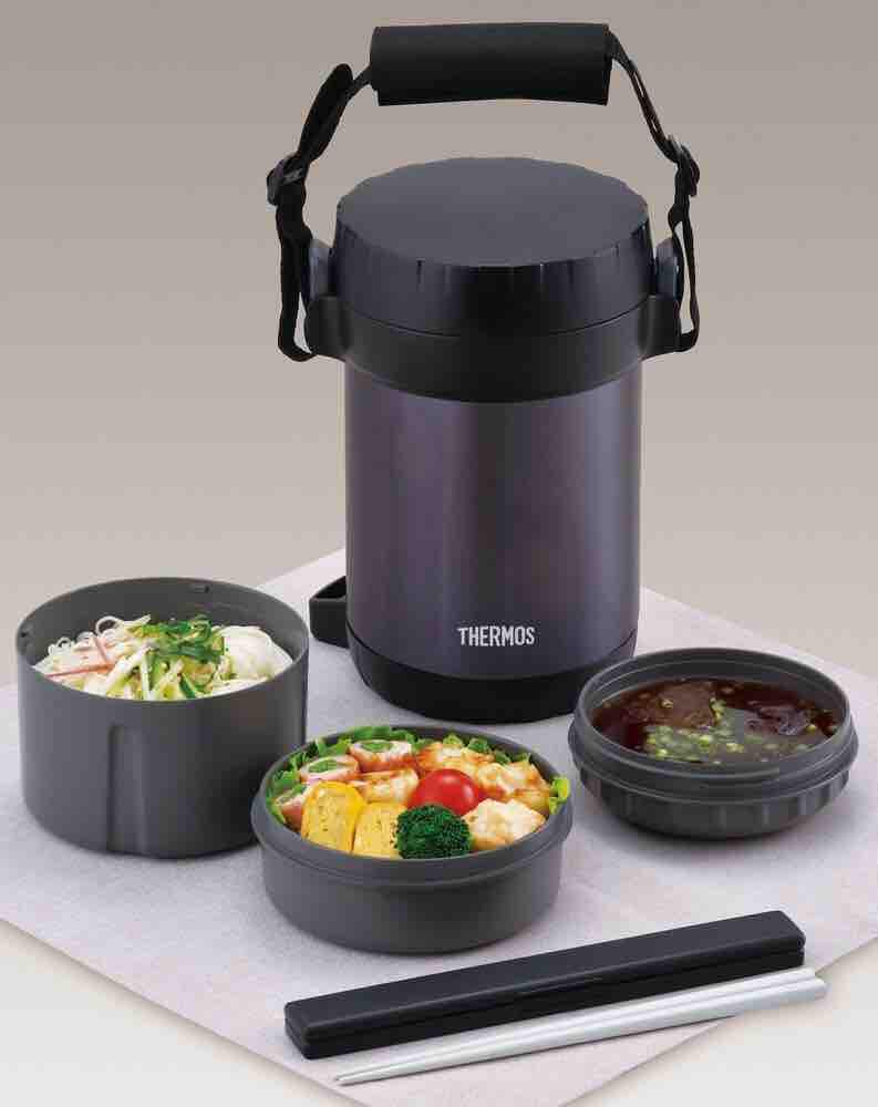 Hộp cơm giữ nhiệt Thermos chuẩn Nhật