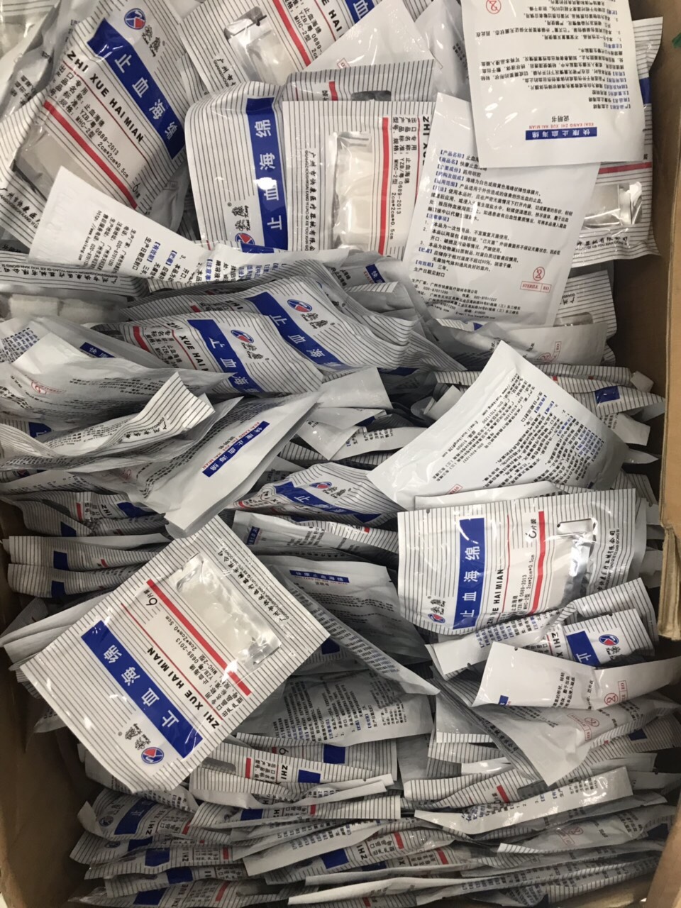 [HCM]Xốp cầm máu Spongel