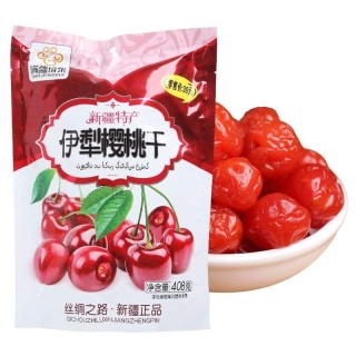[Cực ngon - Sale] 1 gói Ô Mai ( Xí Muội) Cherry 408g chua chua ngọt ngọt, ăn là nghiền thumbnail