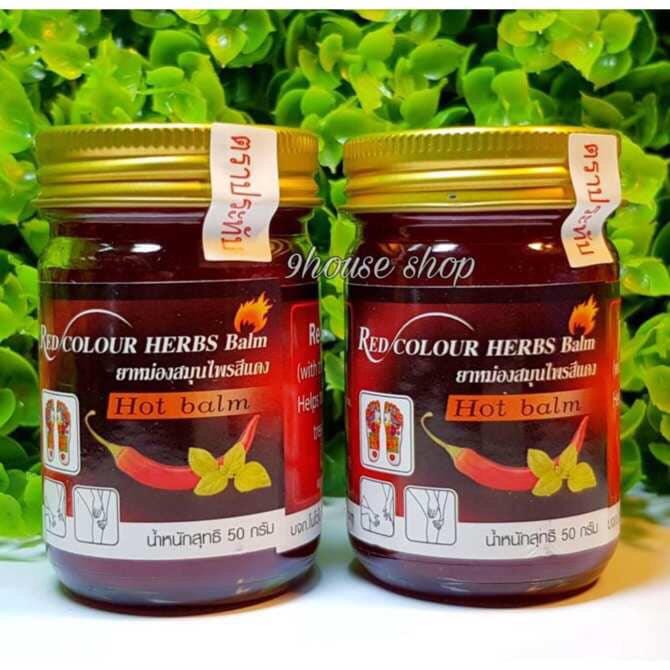 Dầu cù là ớt đỏ hot balm thái lan