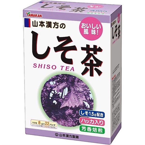 Trà tía tô shiso tea yamakan nhật bản