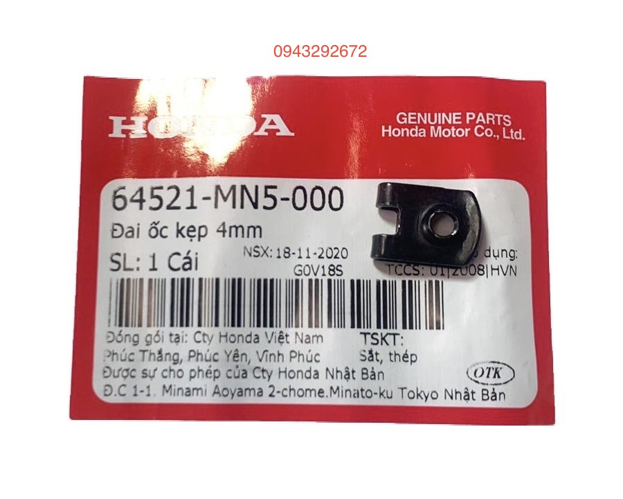 Đai ốc kẹp honda 4mm dùng chung nhiều xe