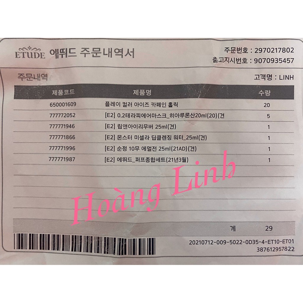 Chì Kẻ Mày 2 Đầu Etude House Drawing Eyebrow 0.25G