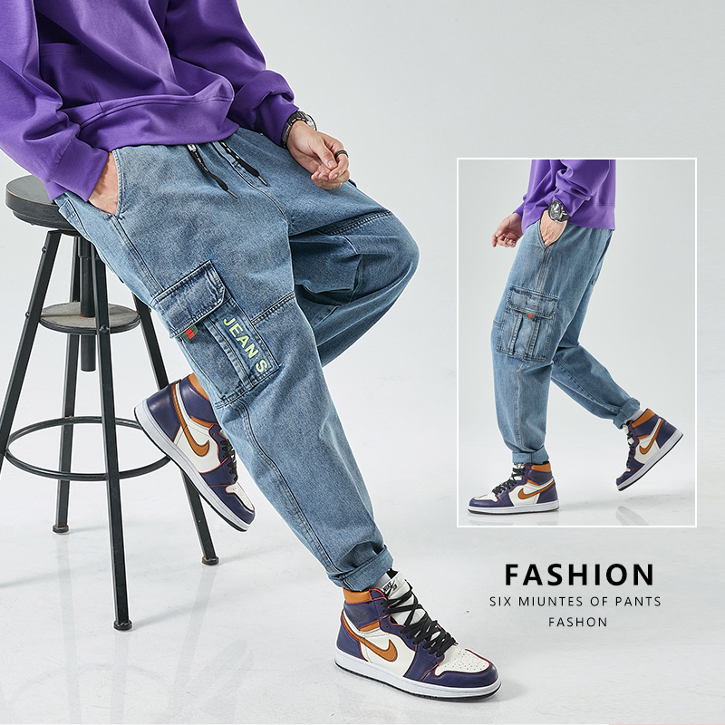 purple cargo jeans